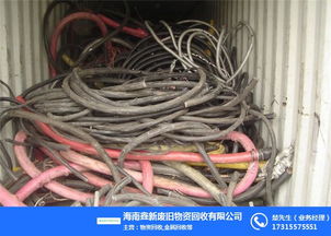 鑫新物資回收廠 海口廢舊金屬回收價(jià)格解析與環(huán)保價(jià)值